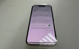 Apple iPhone 13 Pro 6/256 ГБ