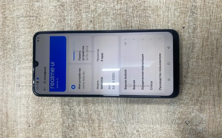 Realme Note 60x 3/64 ГБ