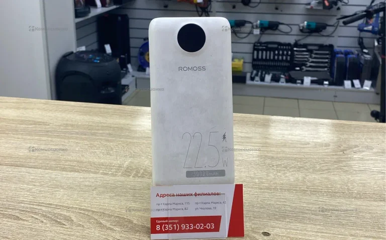 Power Bank  30000mah