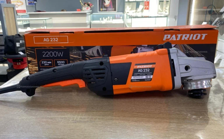 УШМ PATRIOT AG 232