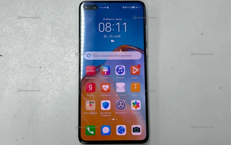 Huawei P40 8/128 ГБ