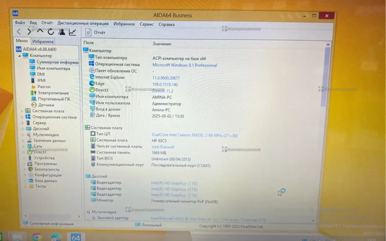 Ноутбук  hp