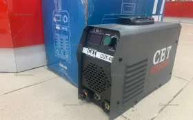 Плазморез CET Cut-40