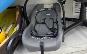 Купить Авто люлька ZLATEK б/у , в Челябинск Цена:790рублей