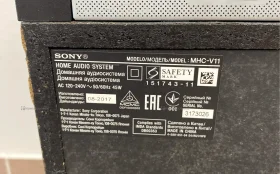 Купить Музыкальный центр  Sony MHS-V11 б/у , в Екатеринбург Цена:8990рублей