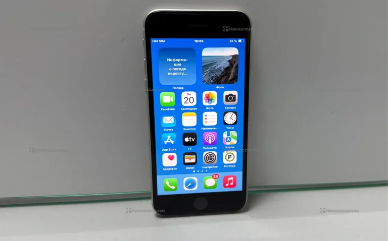 Apple iPhone SE (2022) 4/64 ГБ