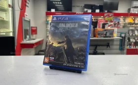 Sony PS4 Final Fantasy XV