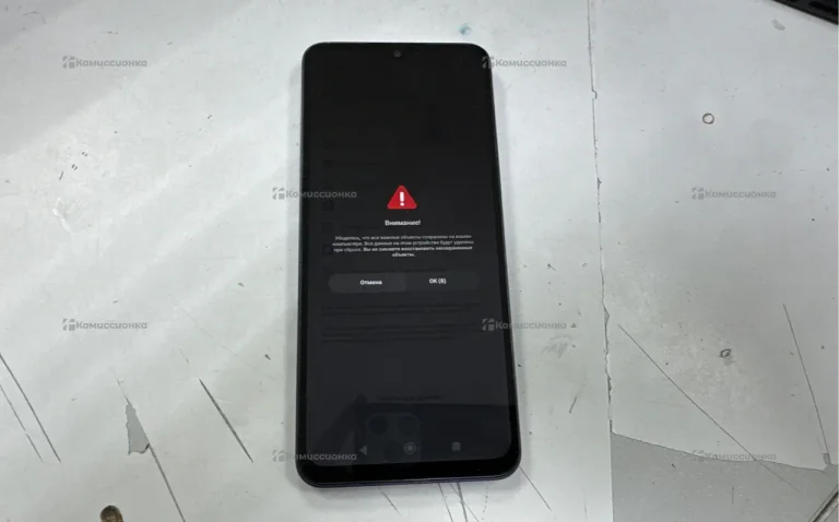 Xiaomi Redmi 14C 8/256Gb