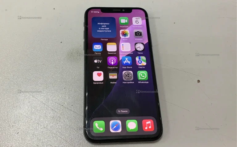 Apple iPhone XS 4/256 ГБ
