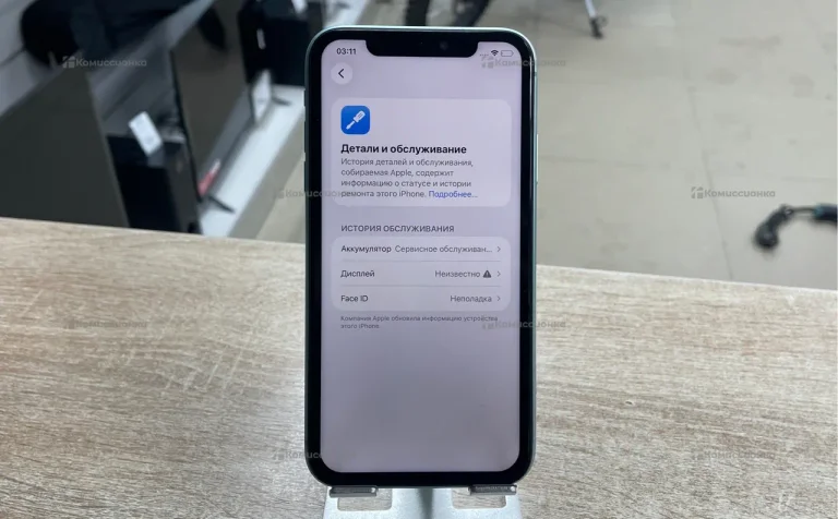 Apple iPhone 11 4/64 ГБ