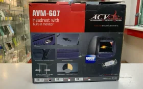 Купить Автомобильный монитор c подголовником ACV"AVM-607 б/у , в Санкт-Петербург Цена:6900рублей