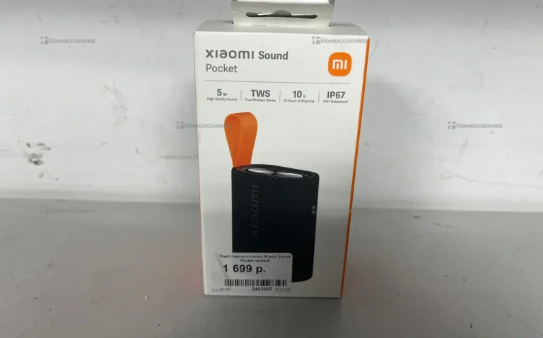 Колонка  xiaomi sound pocket