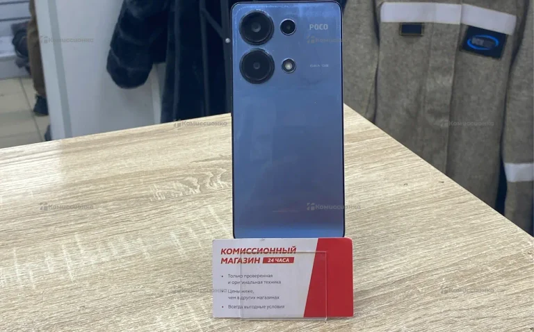 Xiaomi Poco M6 Pro 8/256 ГБ
