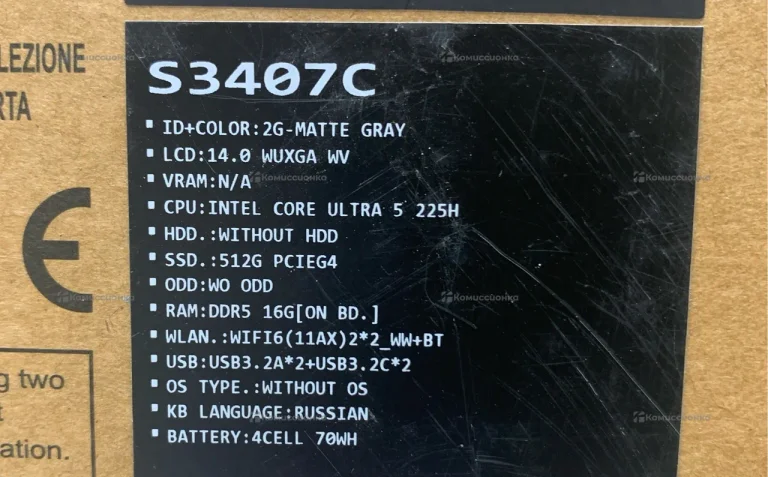 Ноутбук Asus Vivobook S3407CA-LY097