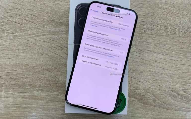 Apple Iphone 16 Plus 256Gb