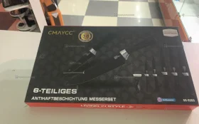 Купить Набор ножей (16) б/у , в Красноярск Цена:790рублей