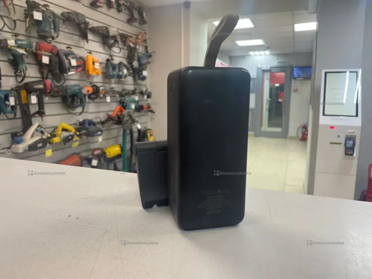 Power Bank  22.5w 50000mah