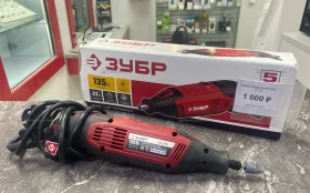 Купить гравер электрический зубр  зг-135 б/у , в Санкт-Петербург Цена:1000рублей