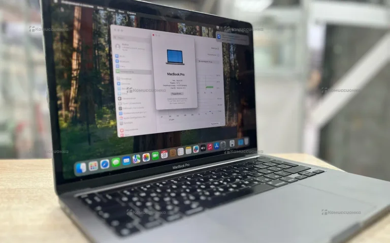 MacBook Pro 13 M1 2020 256Gb