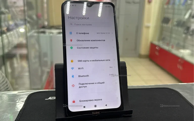 Xiaomi Redmi 8A 2/32 ГБ
