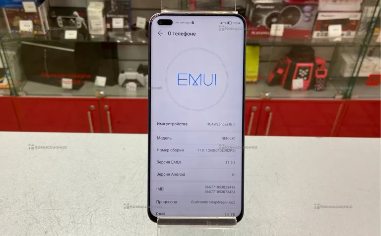 Huawei Nova 8I 6/128