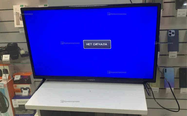 Телевизор Harper 32R670T2