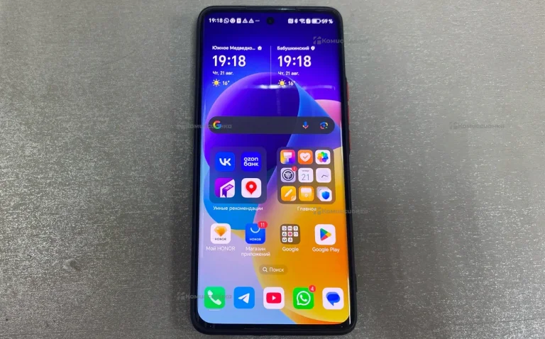 Honor X9b 5G 8/256Gb
