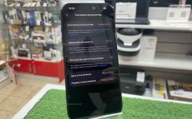 Купить Apple iPhone 16 Pro 8/128 ГБ б/у , в Казань Цена:61999рублей