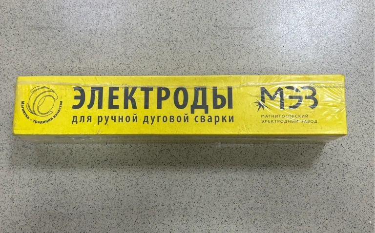 Электроды МЭ3 0.3х5кг