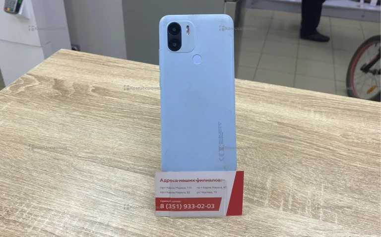 Xiaomi Redmi A1+ 2/32Gb