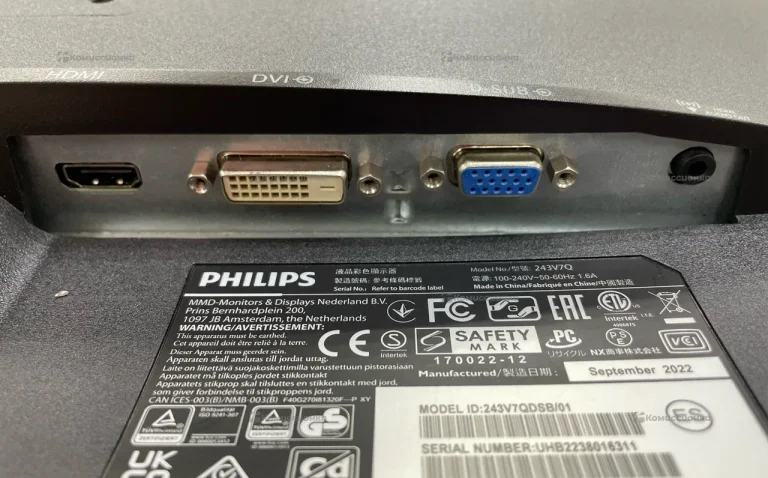 PHilips 243 v 7 g