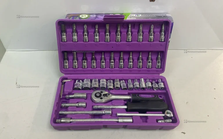 Набор Инструментов 46 предметов