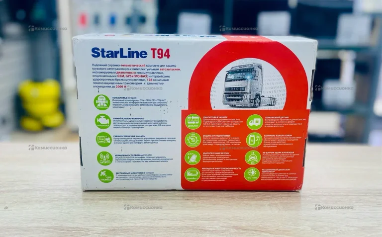 Сигнализация Starline T94 V2