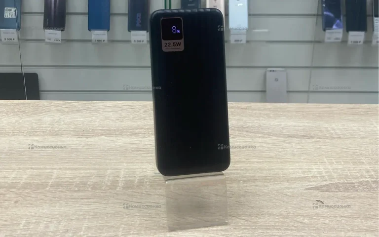 Power Bank  22.5w