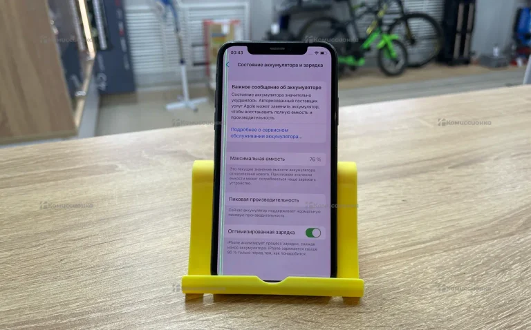 Apple iPhone X 3/64 ГБ