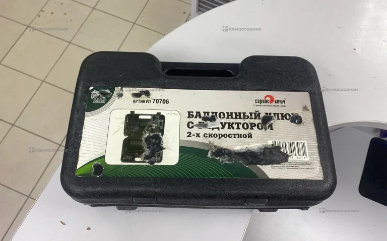 балконный ключ сервис ключ