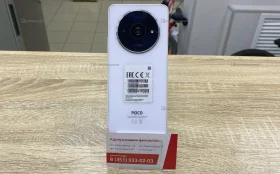 Xiaomi Poco C61 4/128Gb