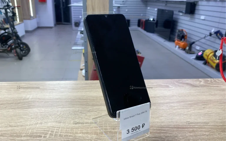 Infinix Smart 7 Plus 3/64 ГБ