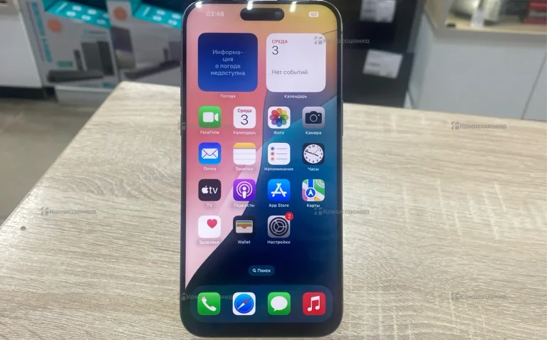 Apple iPhone 15 Pro Max 8/256 ГБ