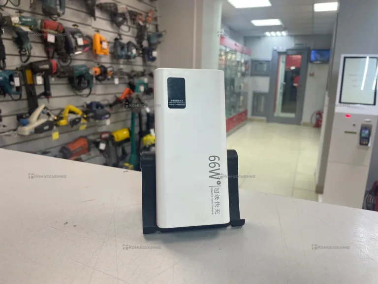 Power Bank  66w PD 20000mah