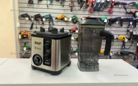 Блендер RAF R.2841