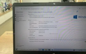 Купить Ноутбук  HP Laptop 14s-fq0117 б/у , в Рязань Цена:14900рублей
