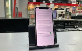 Apple iPhone 12 mini 4/128 ГБ