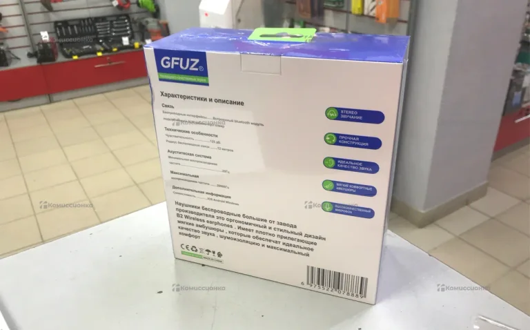 Беспроводные полноразмерные наушники gfuz ch05