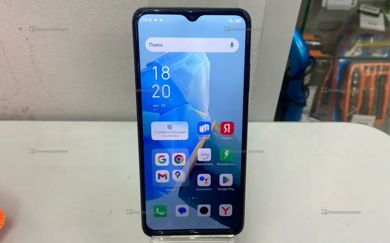 Infinix HOT 30i 4/128