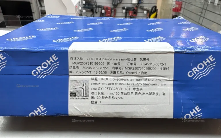 Смеситель для ванной Grohe GY197TY-25CD