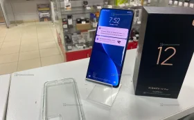 Xiaomi 12 Pro 12/256 ГБ
