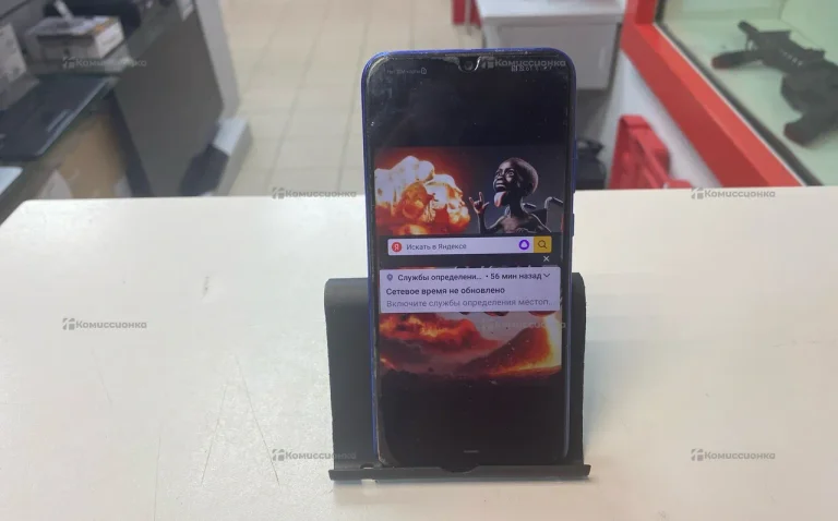 Honor 20S 4/128Gb