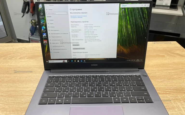 Ноутбук honor magicbook x14