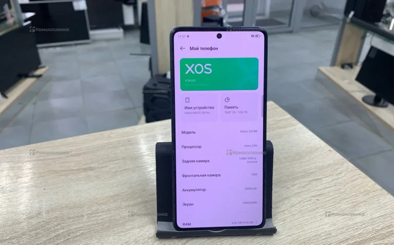 Infinix Note 30 Pro 8/256 ГБ
